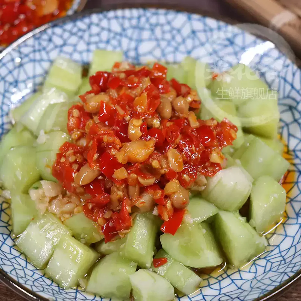 Caihuaxiang Chopped Chili Sauce for Rice - 330g - Image 4