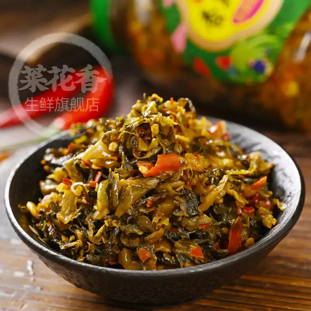 Caihuaxiang Spicy Pickled Vegetables 330g - Image 2