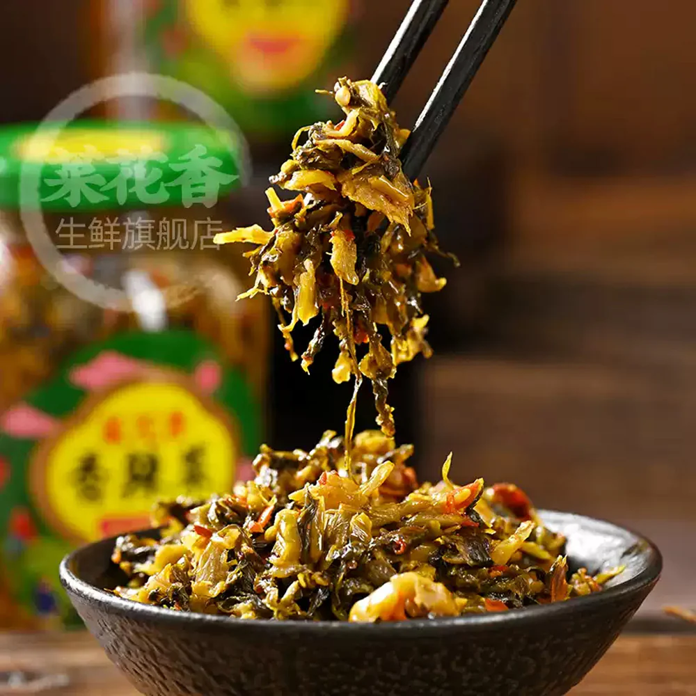 Caihuaxiang Spicy Pickled Vegetables 330g - Image 3