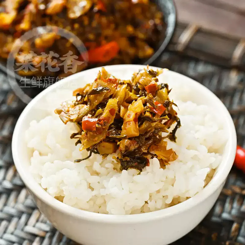 Caihuaxiang Spicy Pickled Vegetables 330g - Image 5