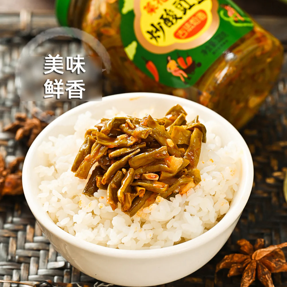 Caihuaxiang Stir-Fried Pickled Long Beans - 330g - Image 3