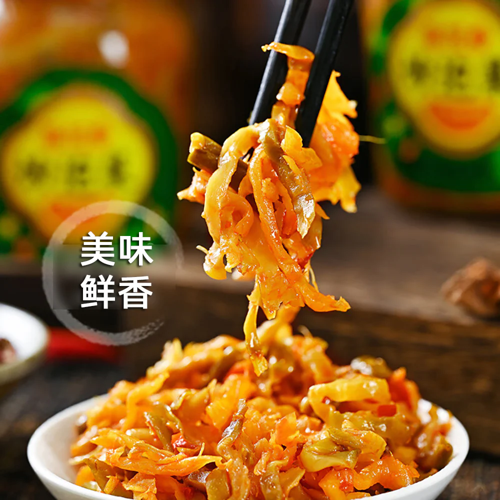 Caihuaxiang Stir-Fried Pickled Vegetables - Traditional Spicy, 330g - Image 3