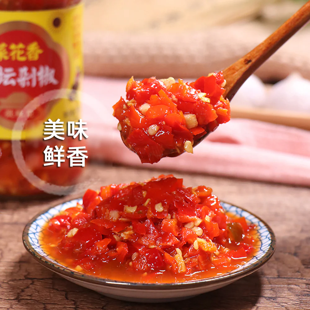 Caixiangxiang Pickled Chili Sauce - Mild Spicy, 280g - Image 4