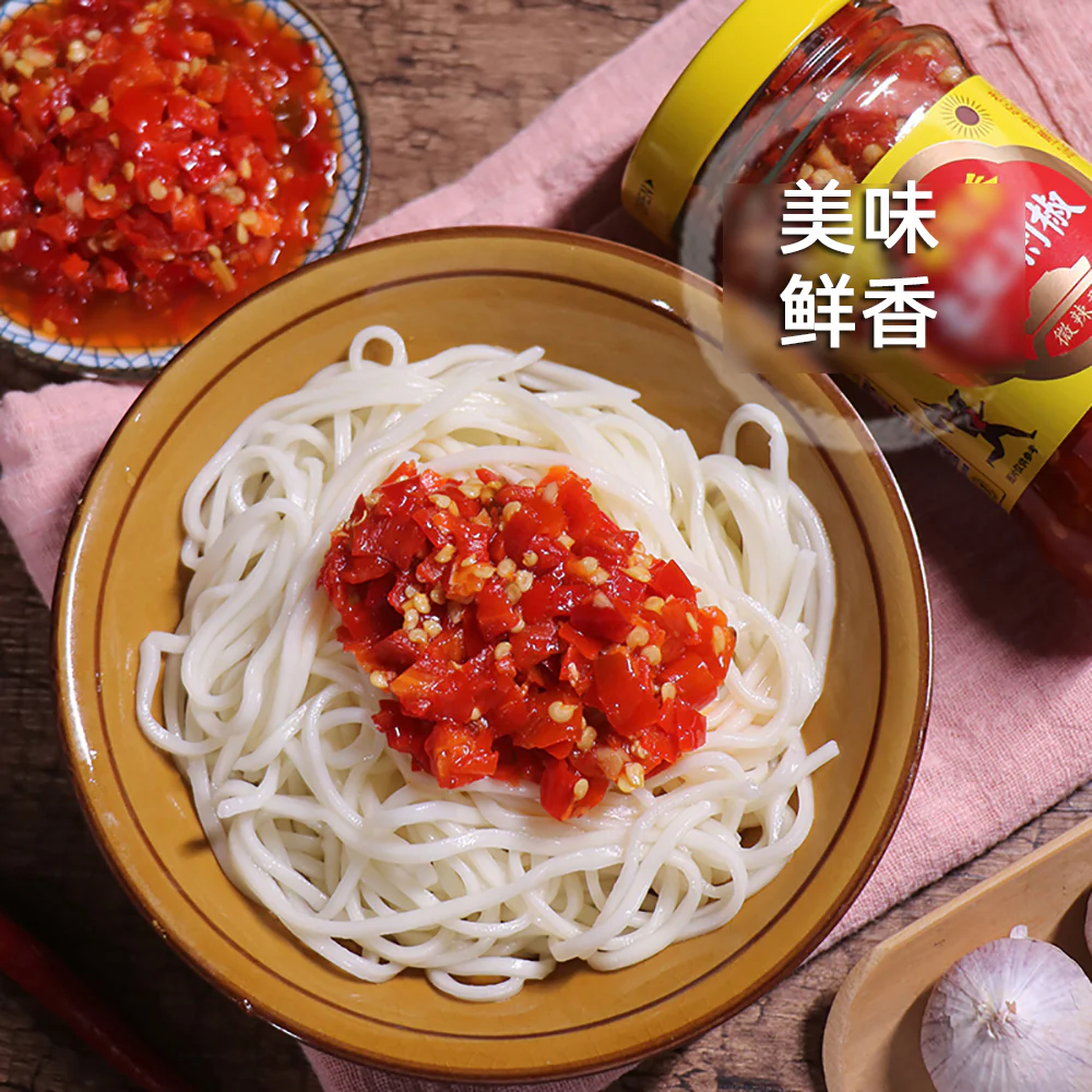 Caixiangxiang Pickled Chili Sauce - Mild Spicy, 280g - Image 5