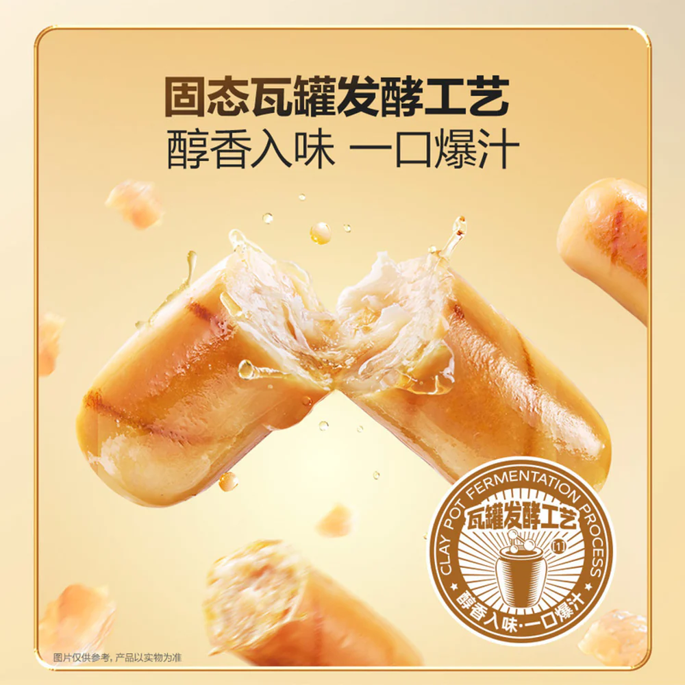 Cal-lite Low-Fat High-Protein Chicken Breast Sausages - 50 Pack, 1kg - Image 3