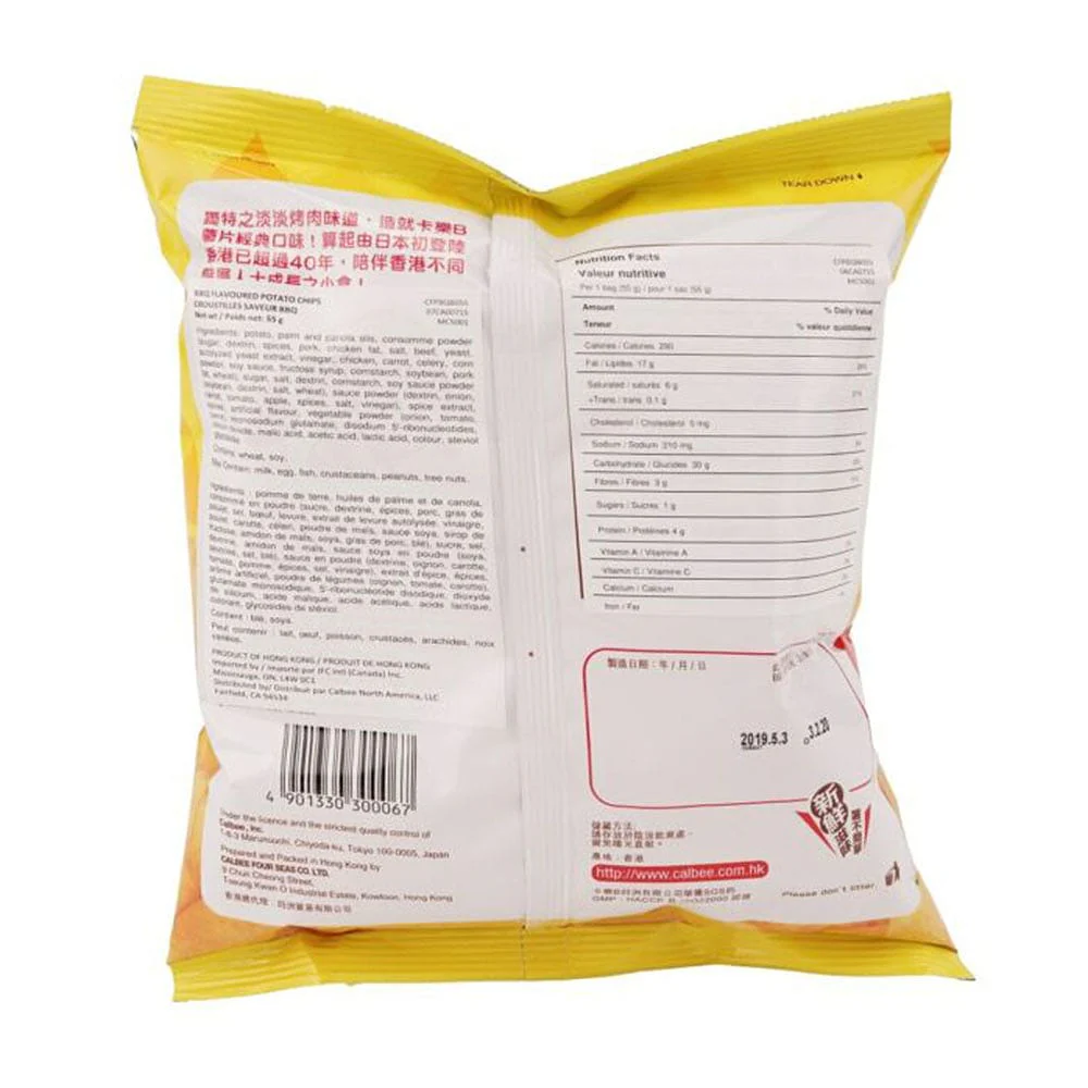 Calbee BBQ Flavored Potato Chips - 55g - Image 2