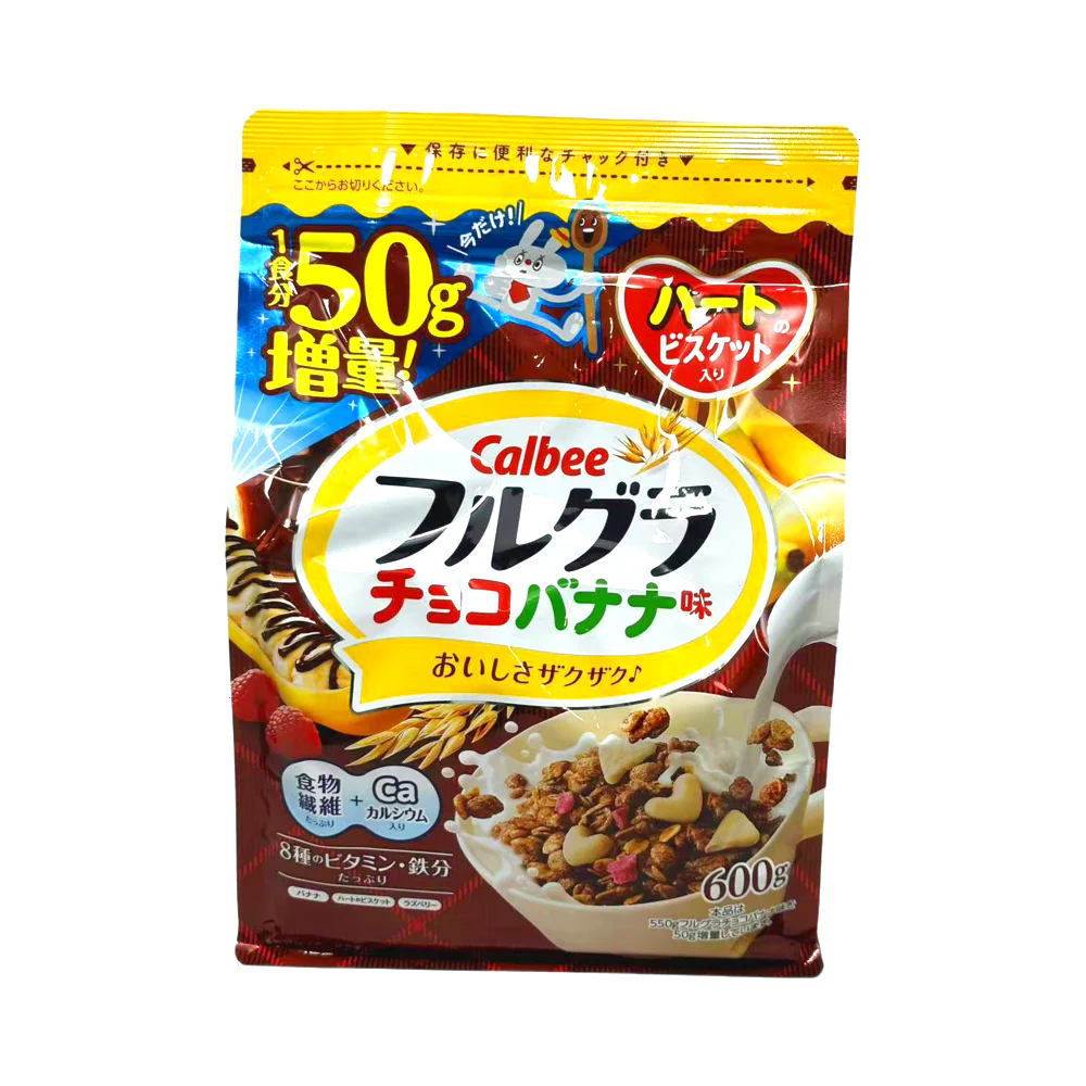 Calbee Frugra Chocolate Banana Granola 550g