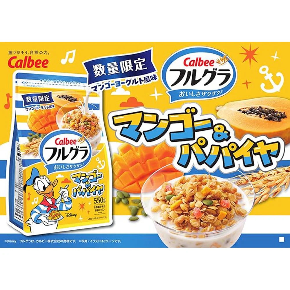 Calbee Frugra Mango & Papaya Granola 550g - Image 2
