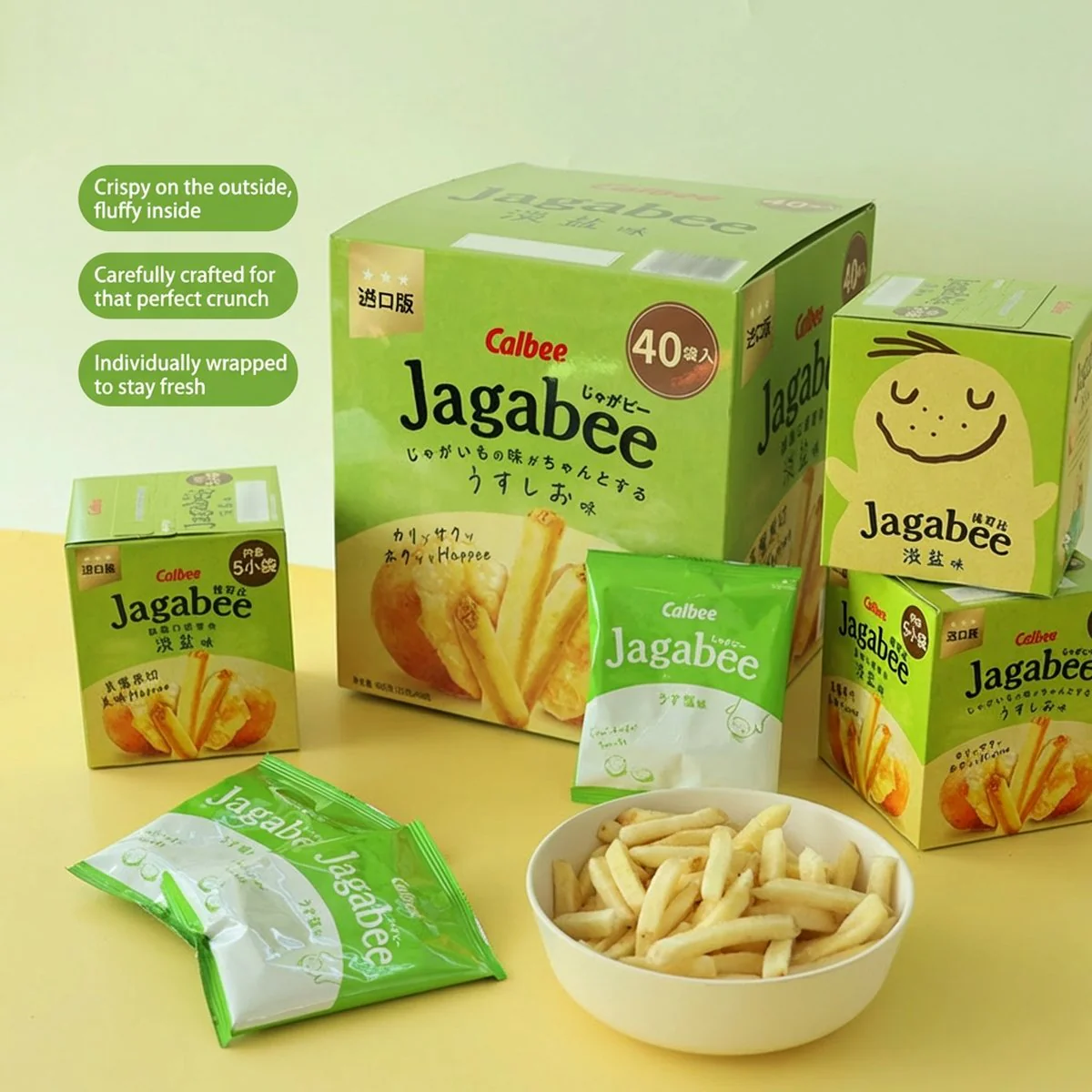 Calbee Jagabee Lightly Salted Potato Sticks 600g – Japanese Crunchy Snack - Image 2