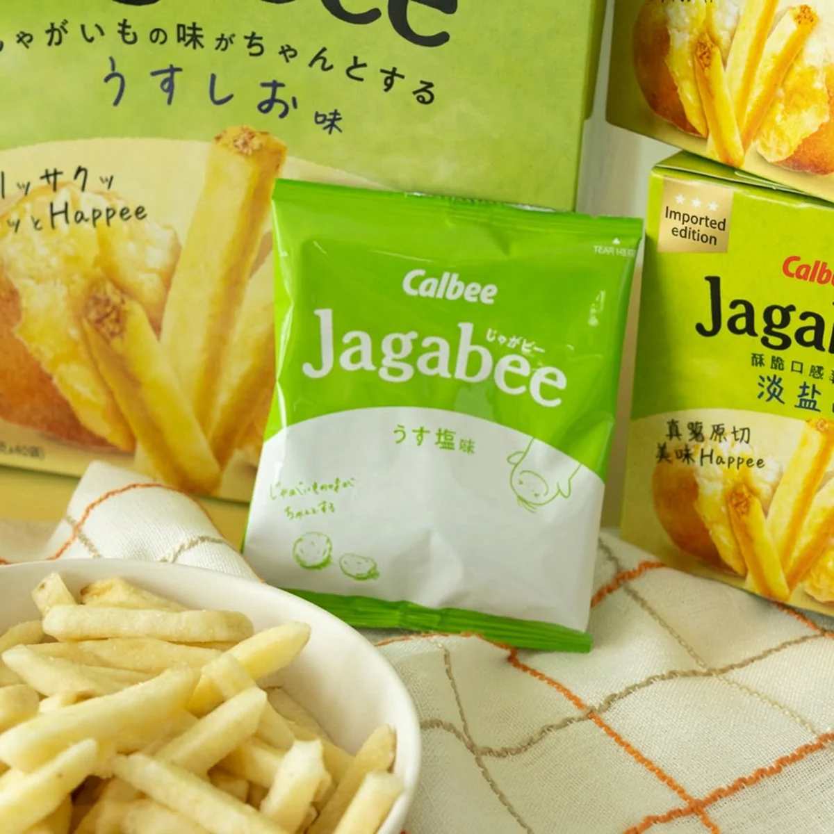 Calbee Jagabee Lightly Salted Potato Sticks 600g – Japanese Crunchy Snack - Image 3