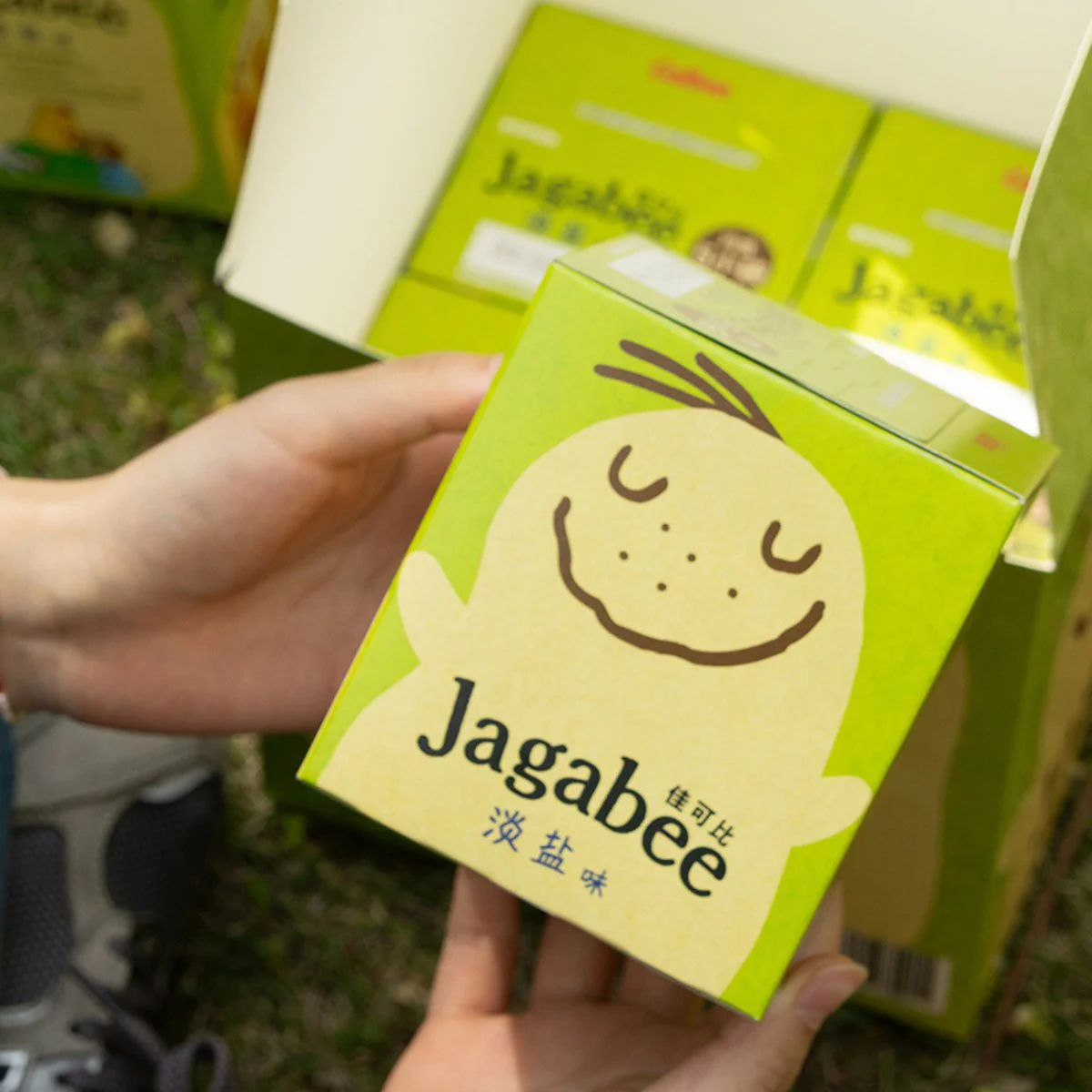 Calbee Jagabee Lightly Salted Potato Sticks 600g – Japanese Crunchy Snack - Image 4