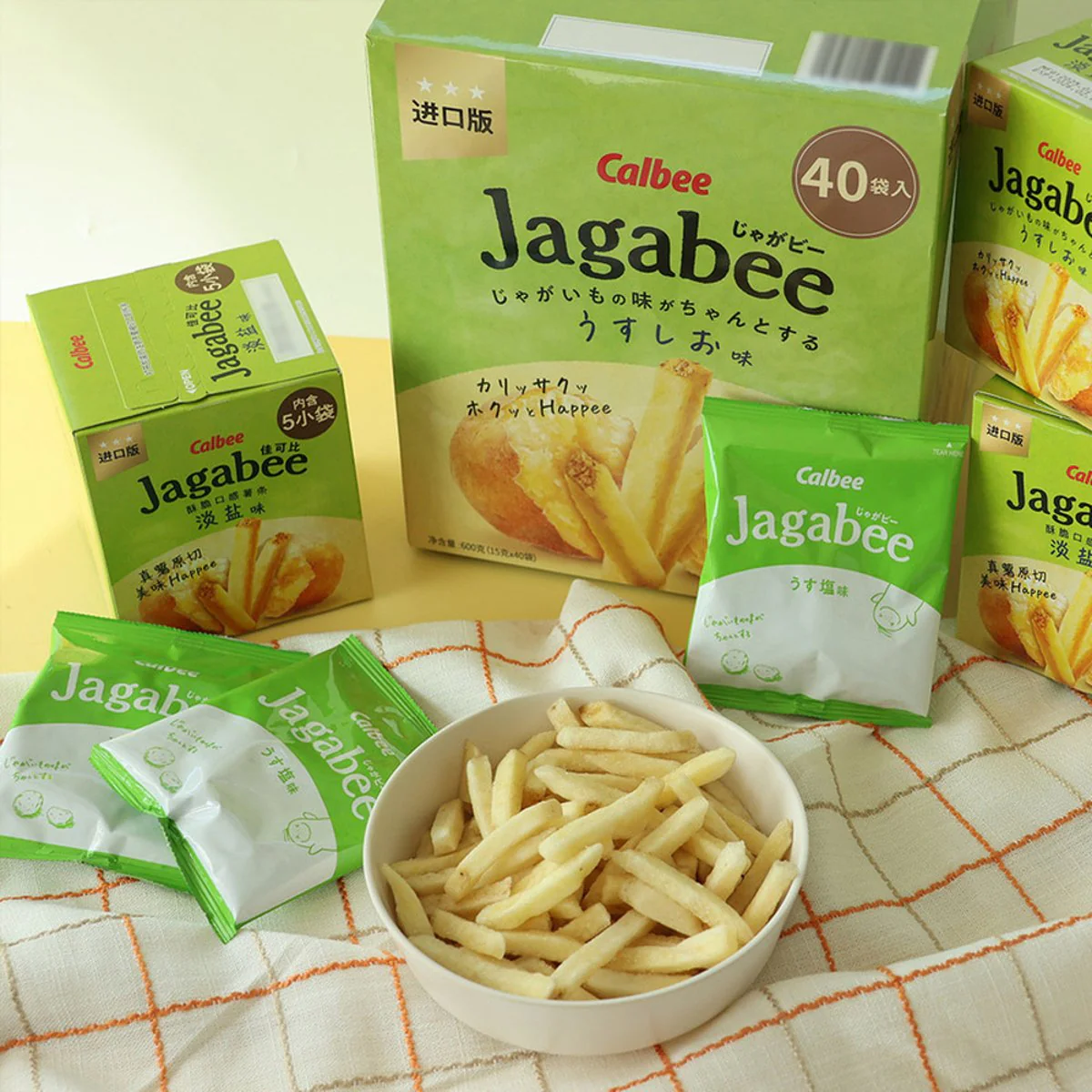 Calbee Jagabee Lightly Salted Potato Sticks 600g – Japanese Crunchy Snack - Image 5