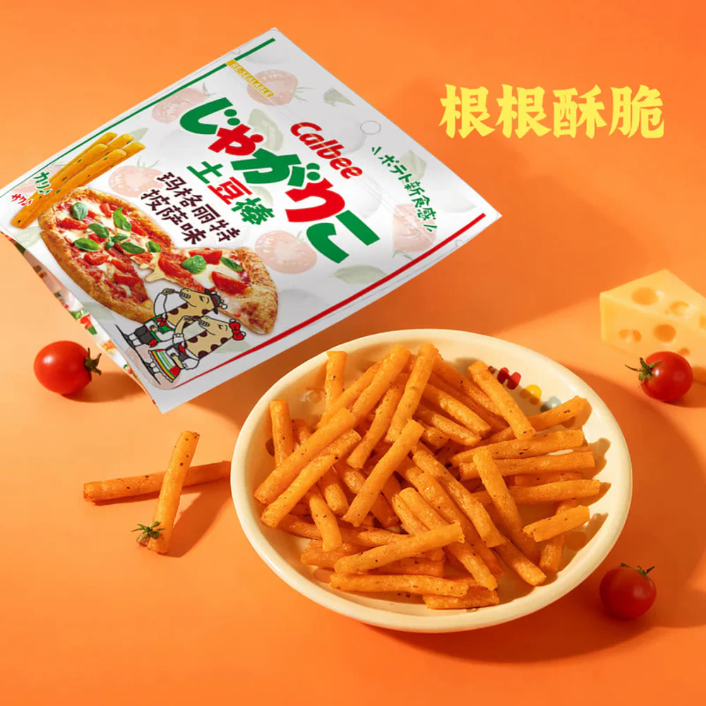 Calbee Jagarico Margherita Pizza Flavoured Potato Sticks 8 Pack 416g – Limited Import - Image 4