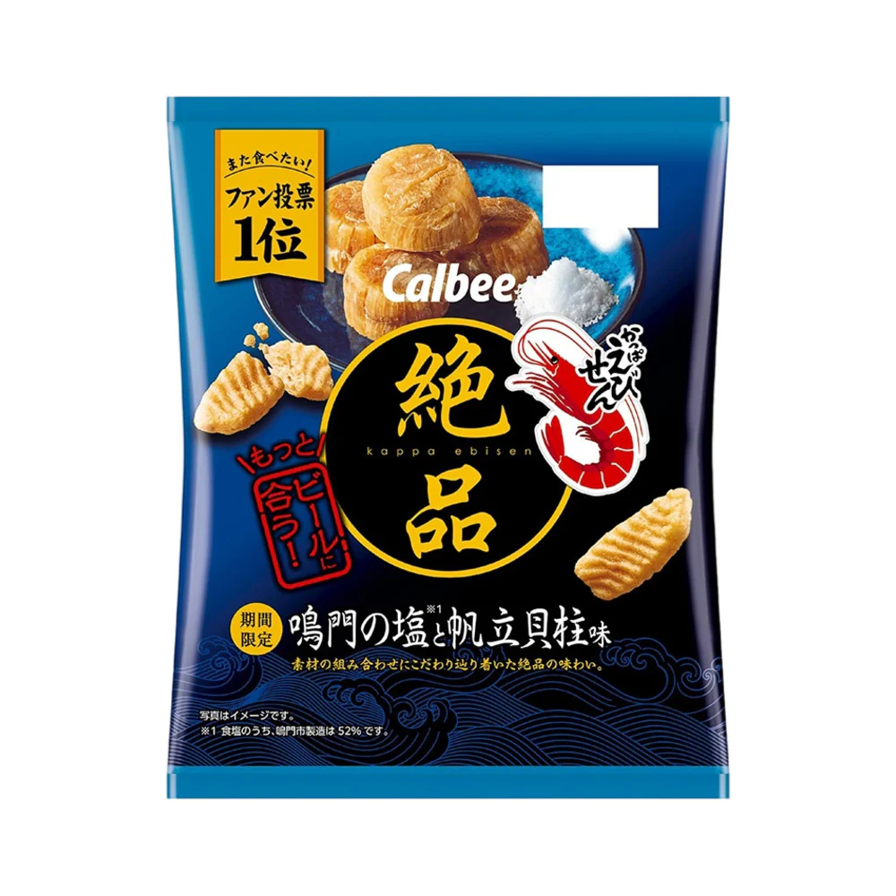 Calbee Kappa Ebisen Premium Shrimp Chips - Naruto Sea Salt & Scallop 60g