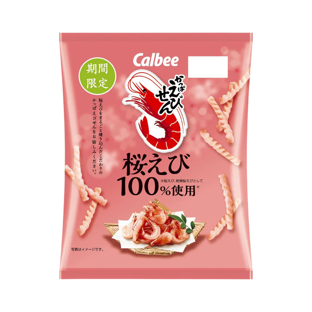 Calbee Kappa Ebisen Sakura Shrimp Sticks - Limited Edition 50g – Crispy Shrimp Chips Snack