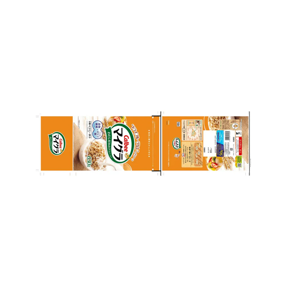 Calbee MyGRA Original Granola (No Dried Fruit) 630g - Image 3