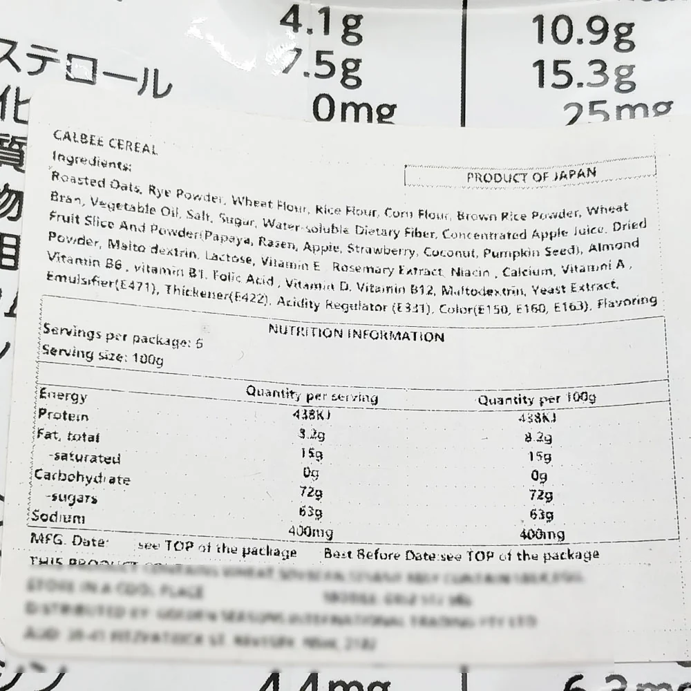 Calbee Original Flavor Granola - 750g - Image 3