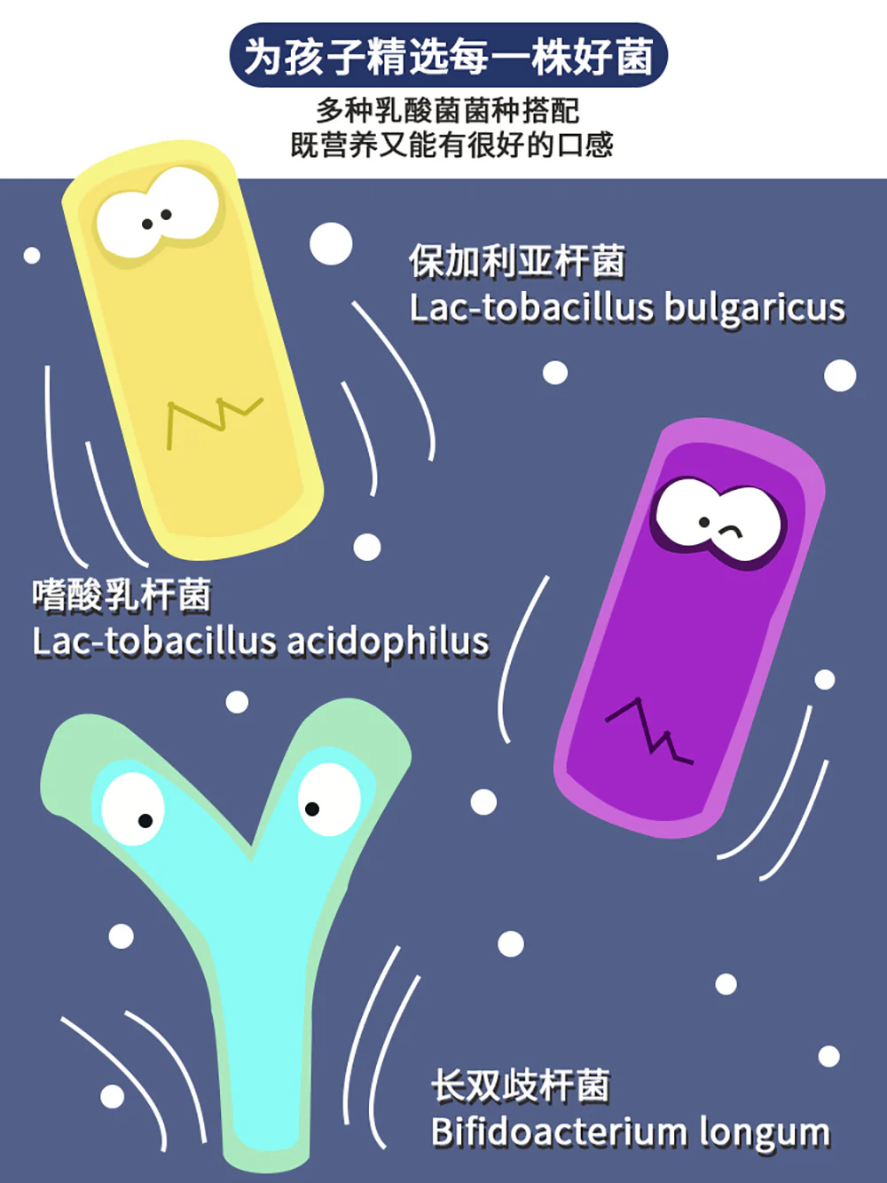 Calpis Happy Growth Lactobacillus Drink - 160ml x 6 - Image 4