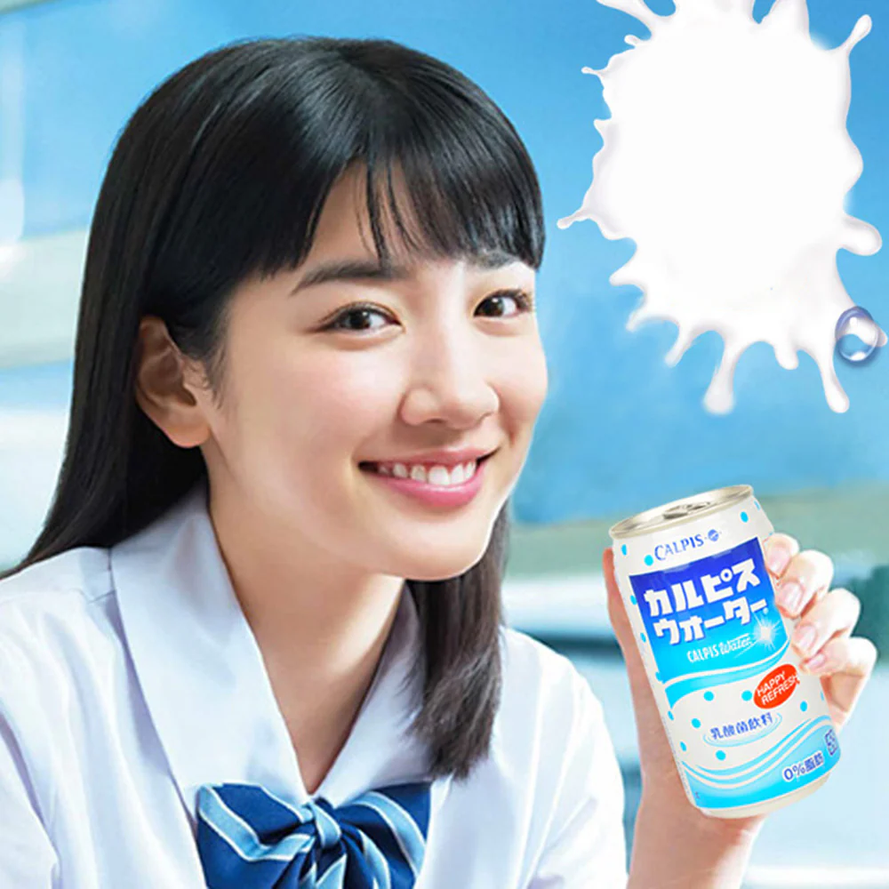 Calpis Lactobacillus Beverage - 335ml - Image 2