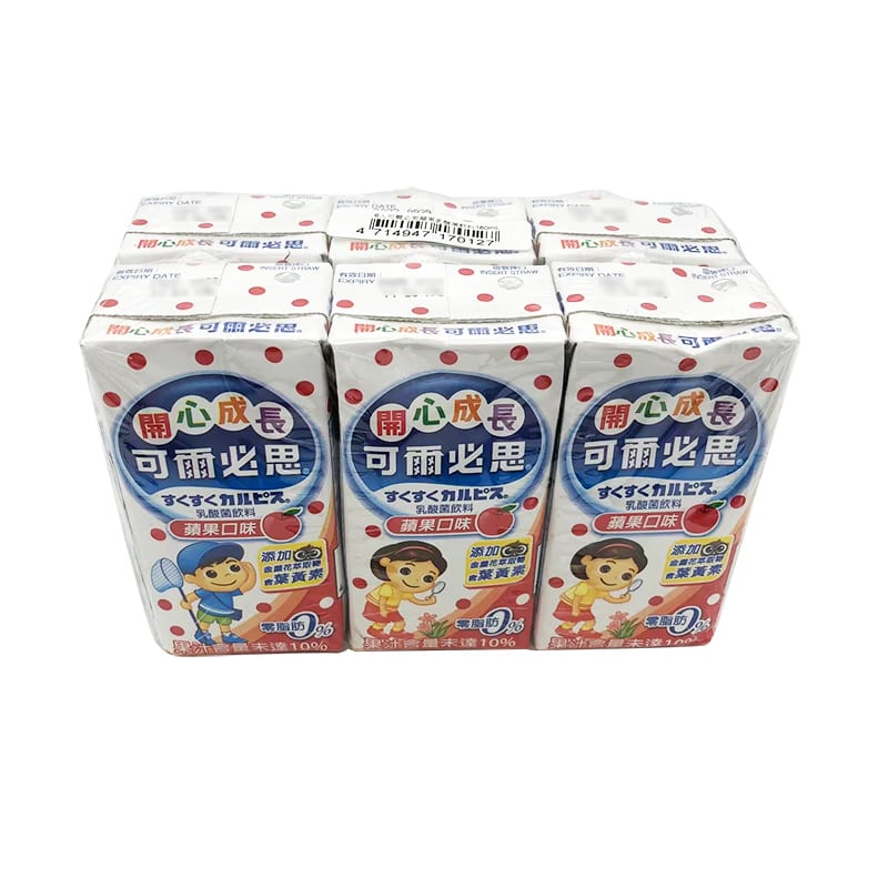 Calpis Lactobacillus Drink Apple Flavor 6pk*160ml