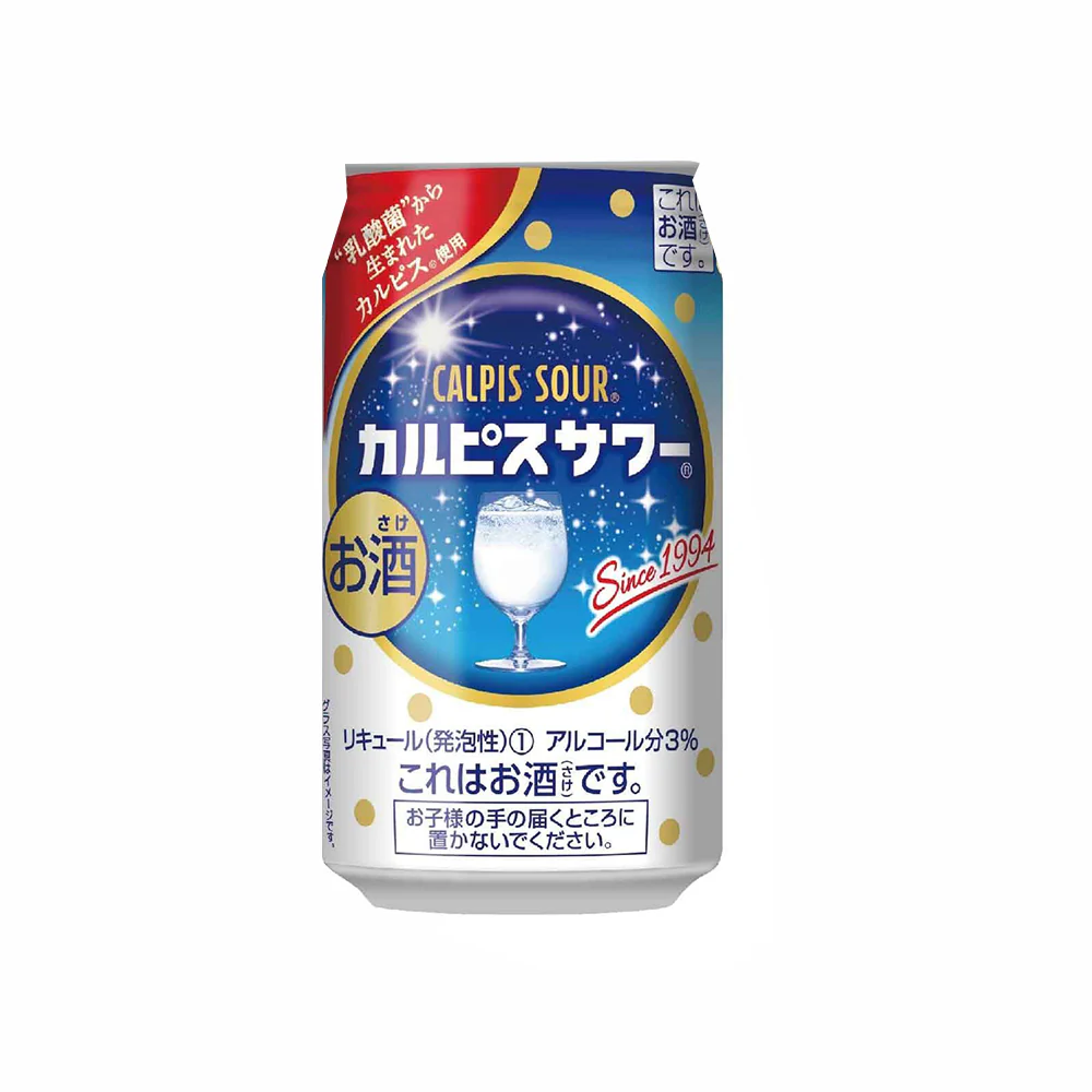 Calpis Sour Lactic Acid Bacteria Sparkling Sake 3% Alcohol - 350ml