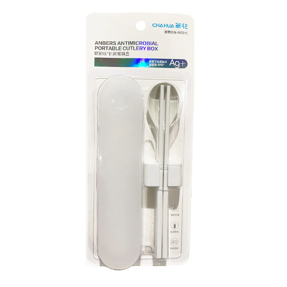 Camellia Europitz Antibacterial Cutlery Box with Silver Ion Technology - Image 3