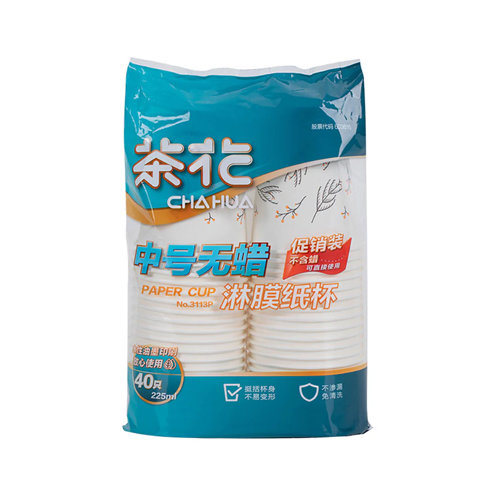 Camellia Medium Size Wax-Free Coated Paper Cups 225ml, Pack of 40 - Image 5