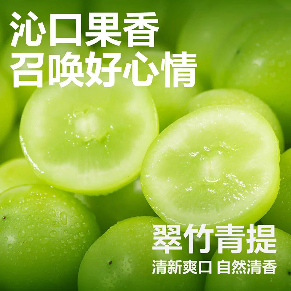 Canban Bamboo & Grape Portable Mouthwash - 10 Pack - Image 5