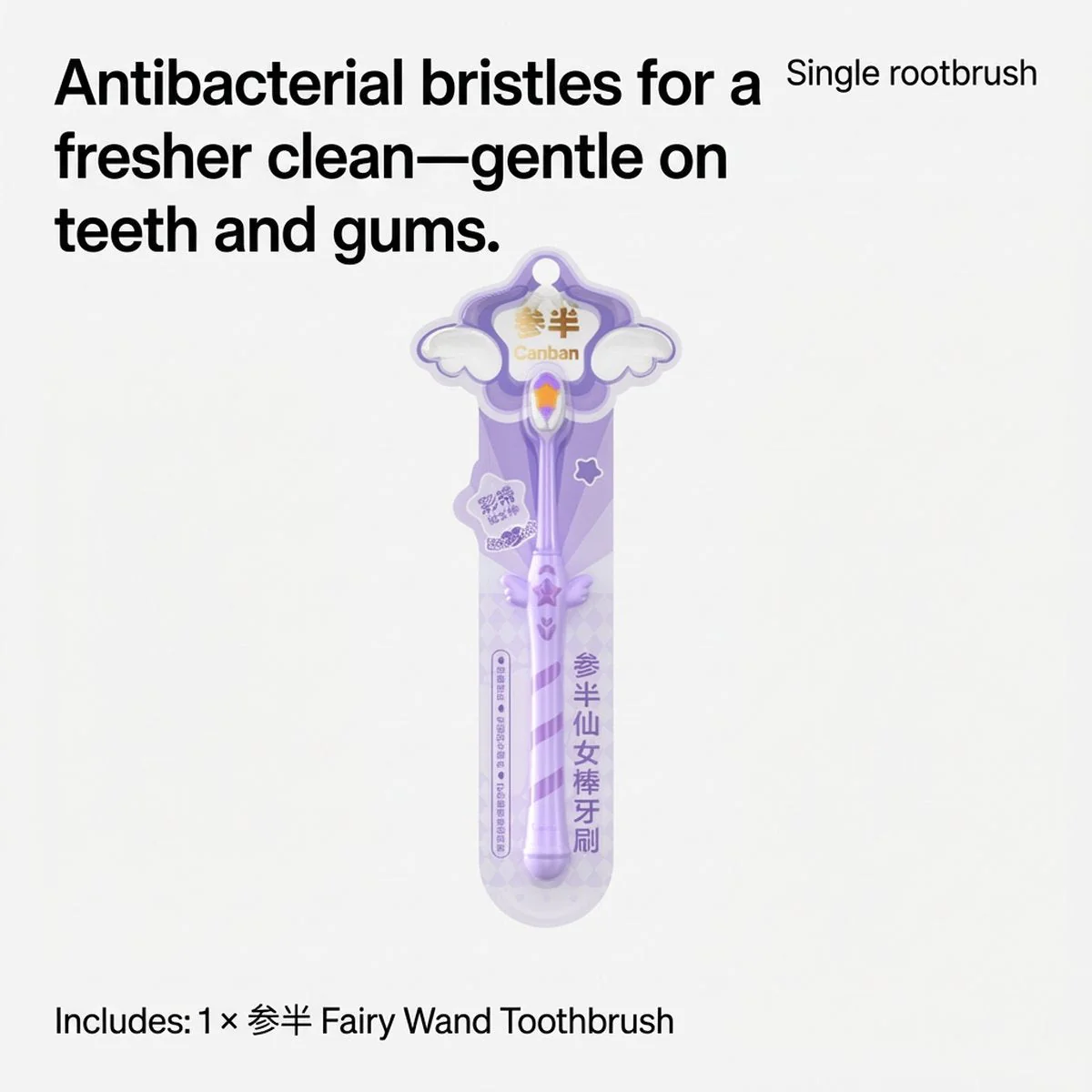 Canban Fairy Wand Toothbrush - Single Pack, Pink - Image 2