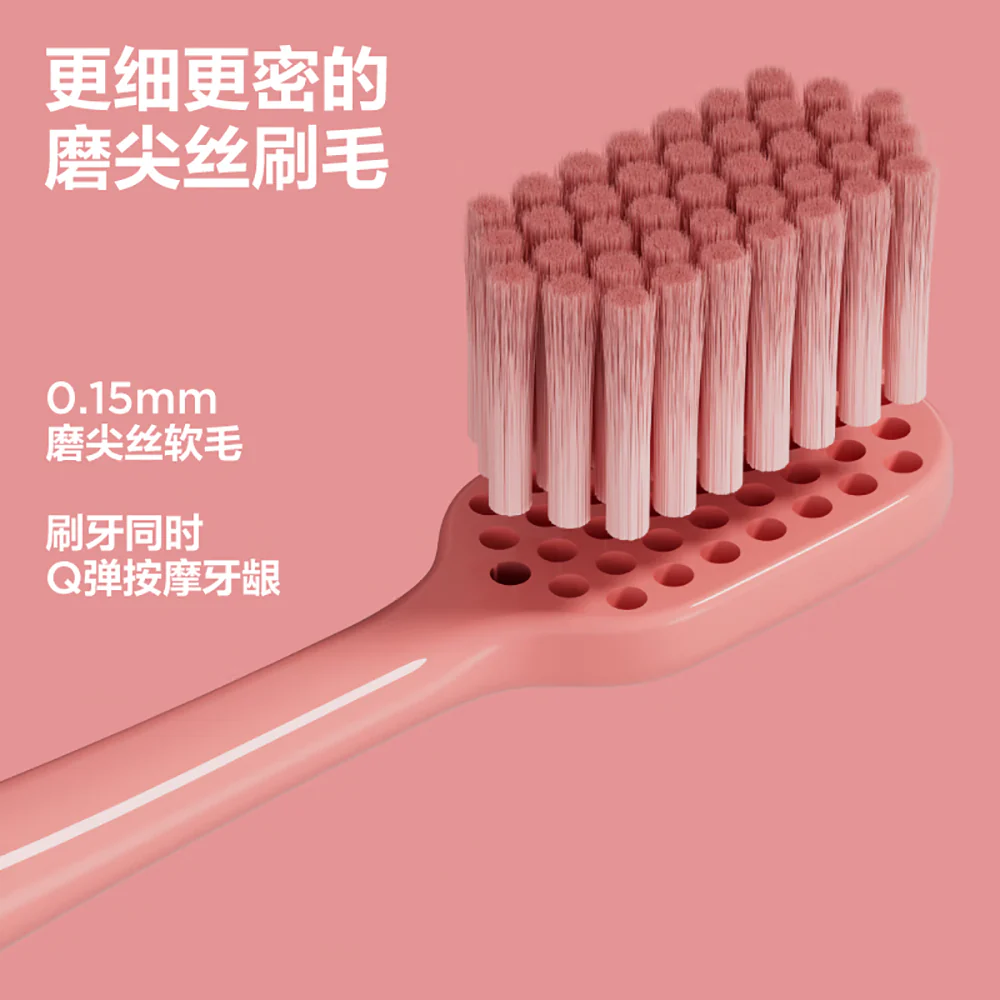 Canban Multi-Dimensional Whitening Toothbrush - 3 Pack - Image 2
