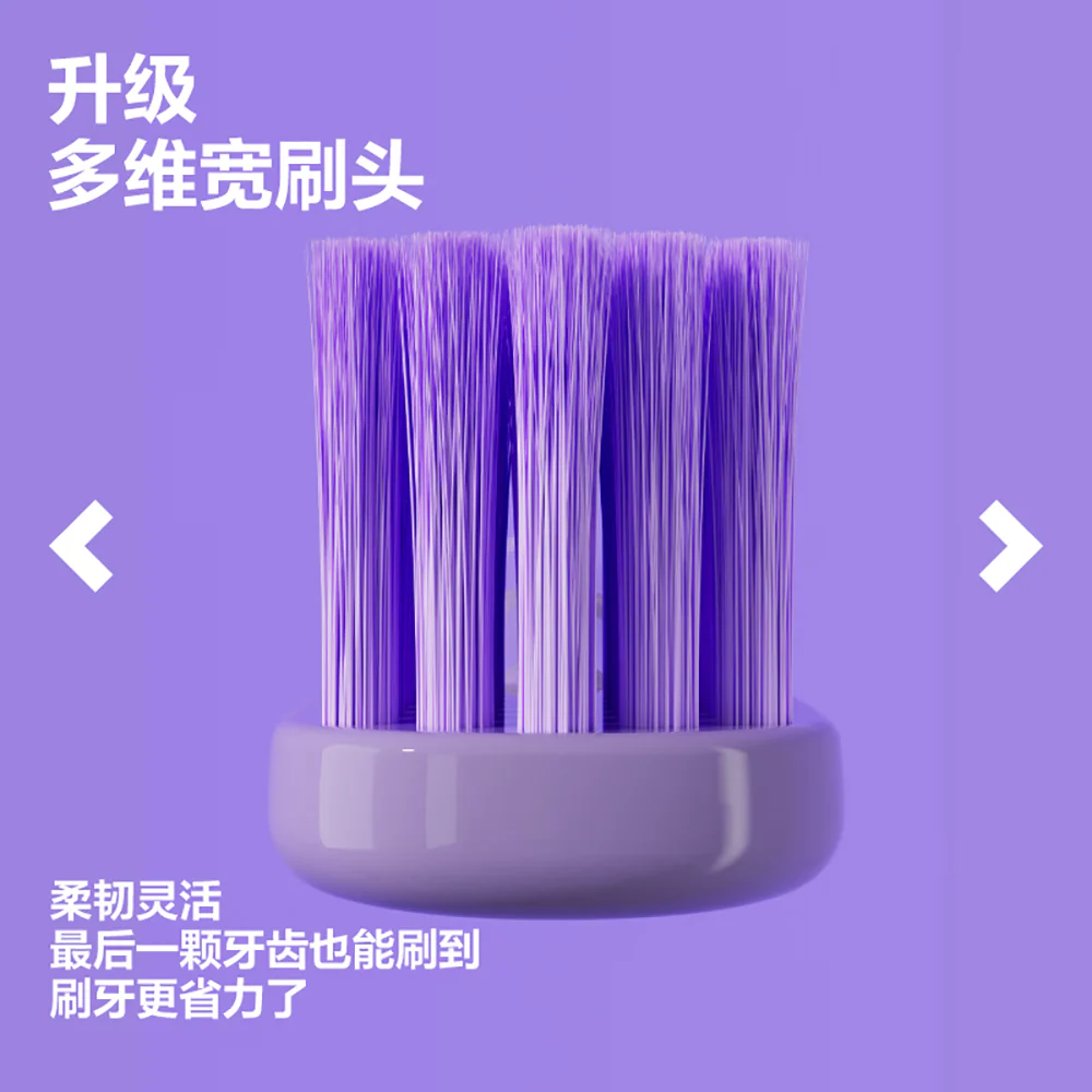 Canban Multi-Dimensional Whitening Toothbrush - 3 Pack - Image 3
