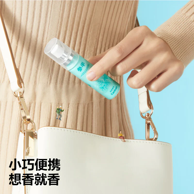 Canban Probiotic Fresh Breath Mouth Spray – Cool Mint, 20ml - Image 3