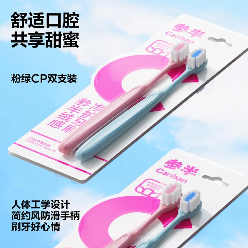Canban Velvet Touch Toothbrush - Twin Pack - Image 5