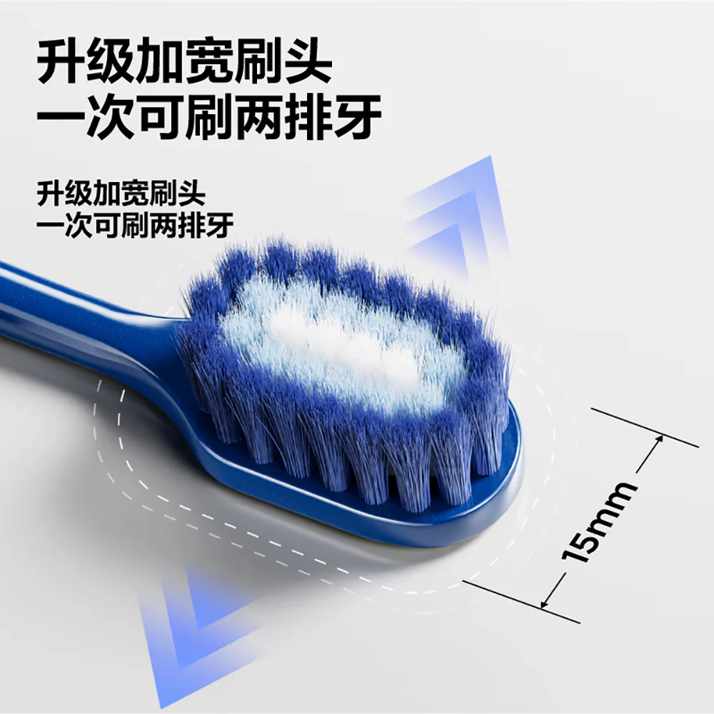 Canban Wide Head Soft Cloud Toothbrush - 2 Pack - Image 2
