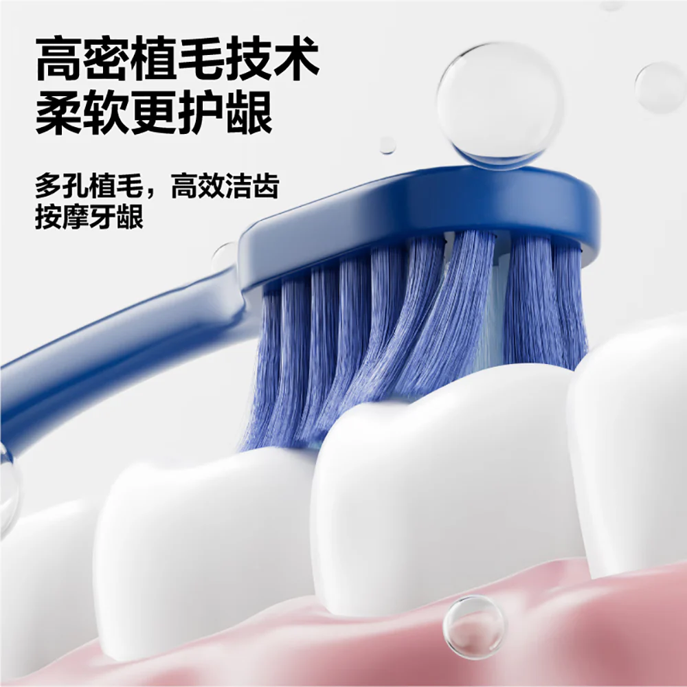 Canban Wide Head Soft Cloud Toothbrush - 2 Pack - Image 4