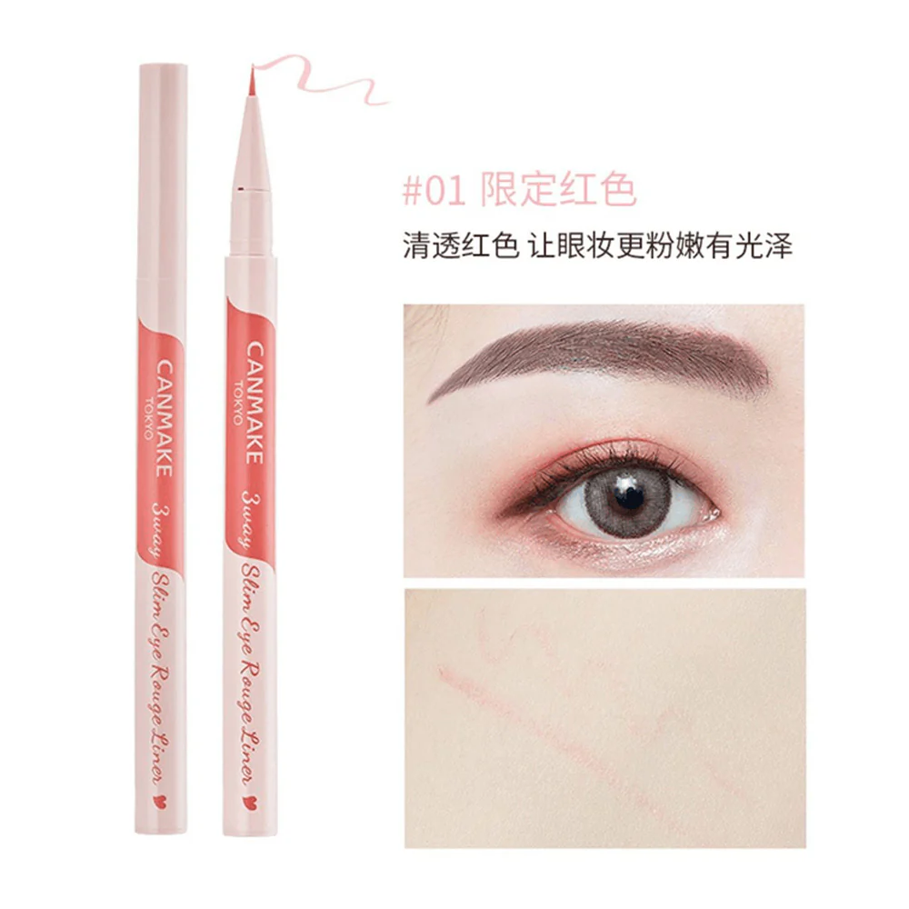 Canmake 3-Way Slim Eye Liner 01 Natural Brown - Image 2