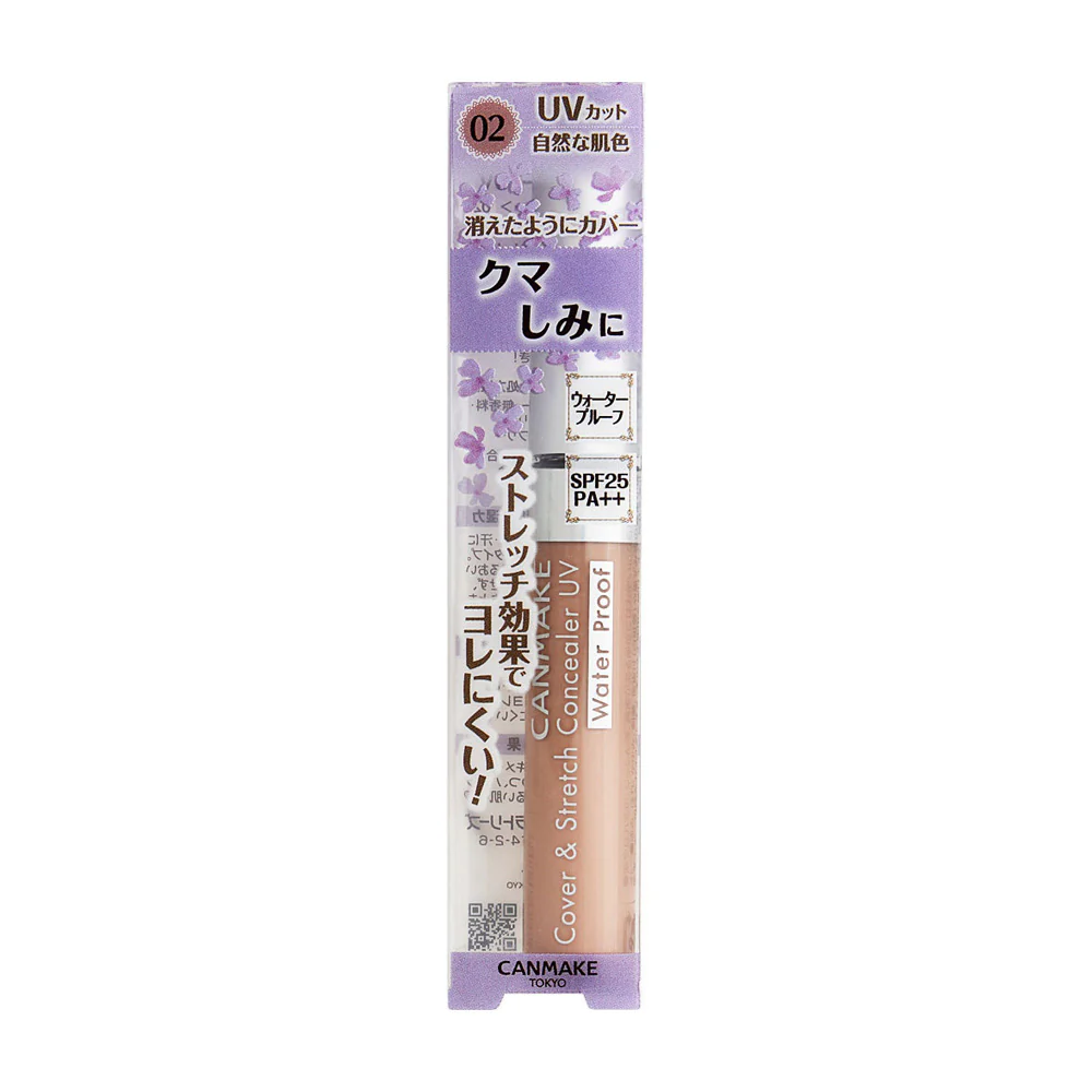 Canmake Cover & Stretch Concealer UV Waterproof 02 Natural Beige SPF25 PA++
