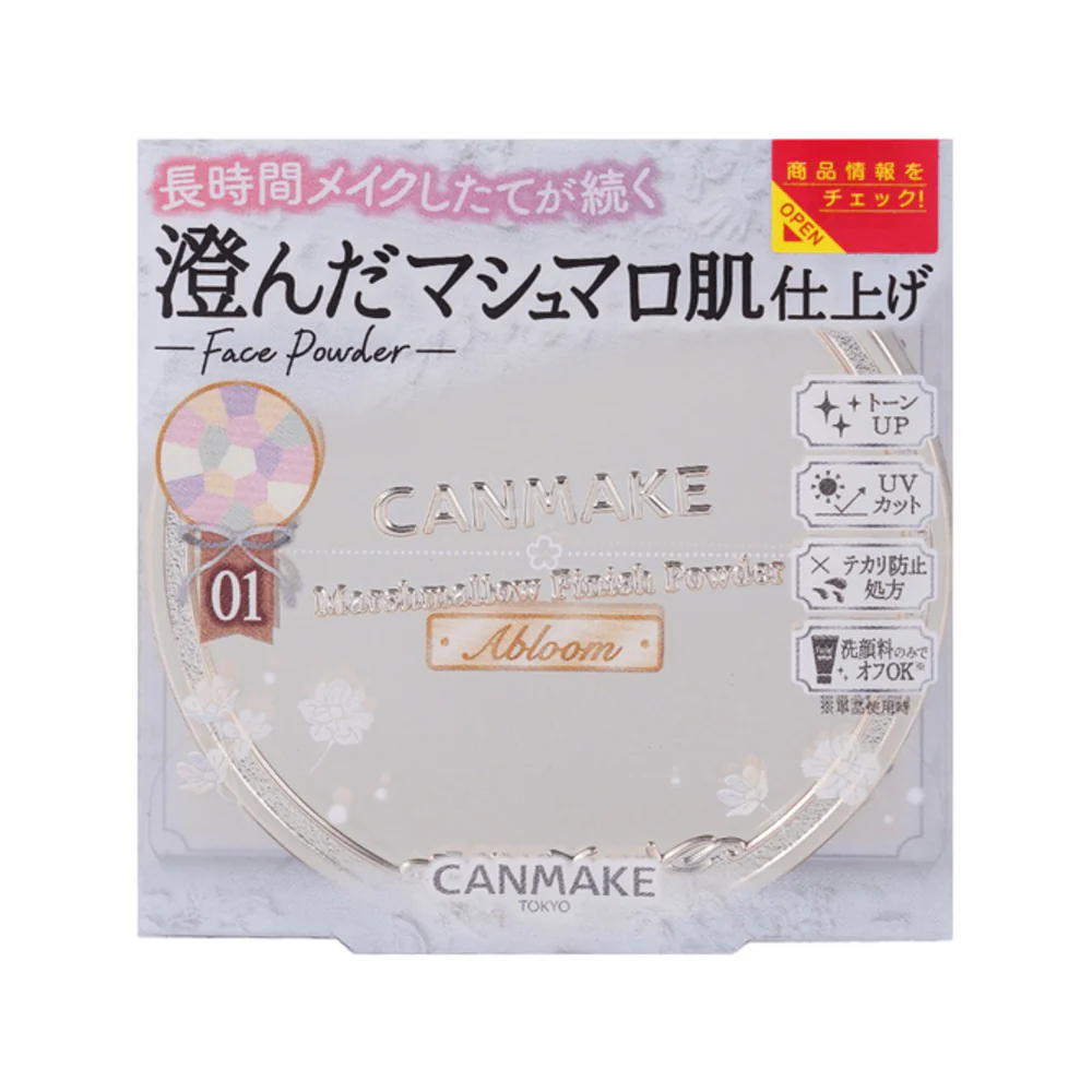 CANMAKE Marshmallow Finish Powder Abloom 01 – Dazzling Bouquet Colour-Correcting Compact - Image 5