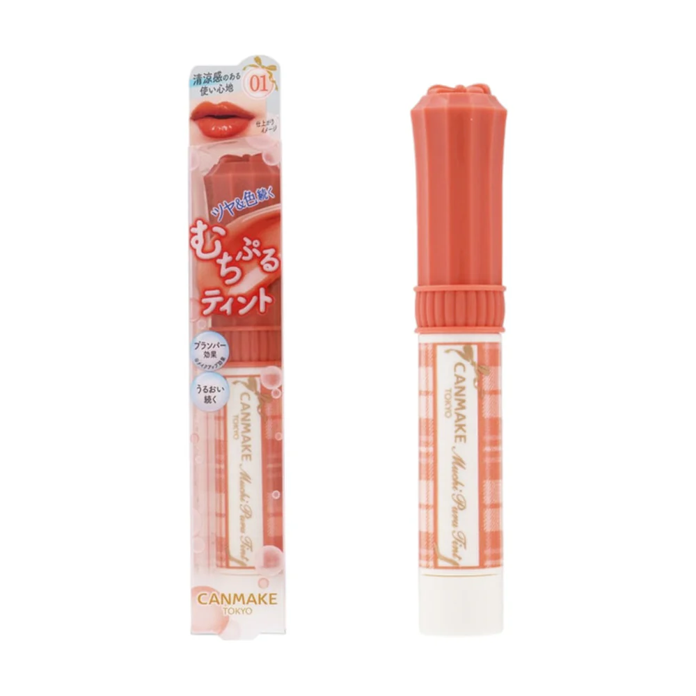 Canmake Melty Luminous Rouge Lipstick – Multiple Shades Available - Image 2