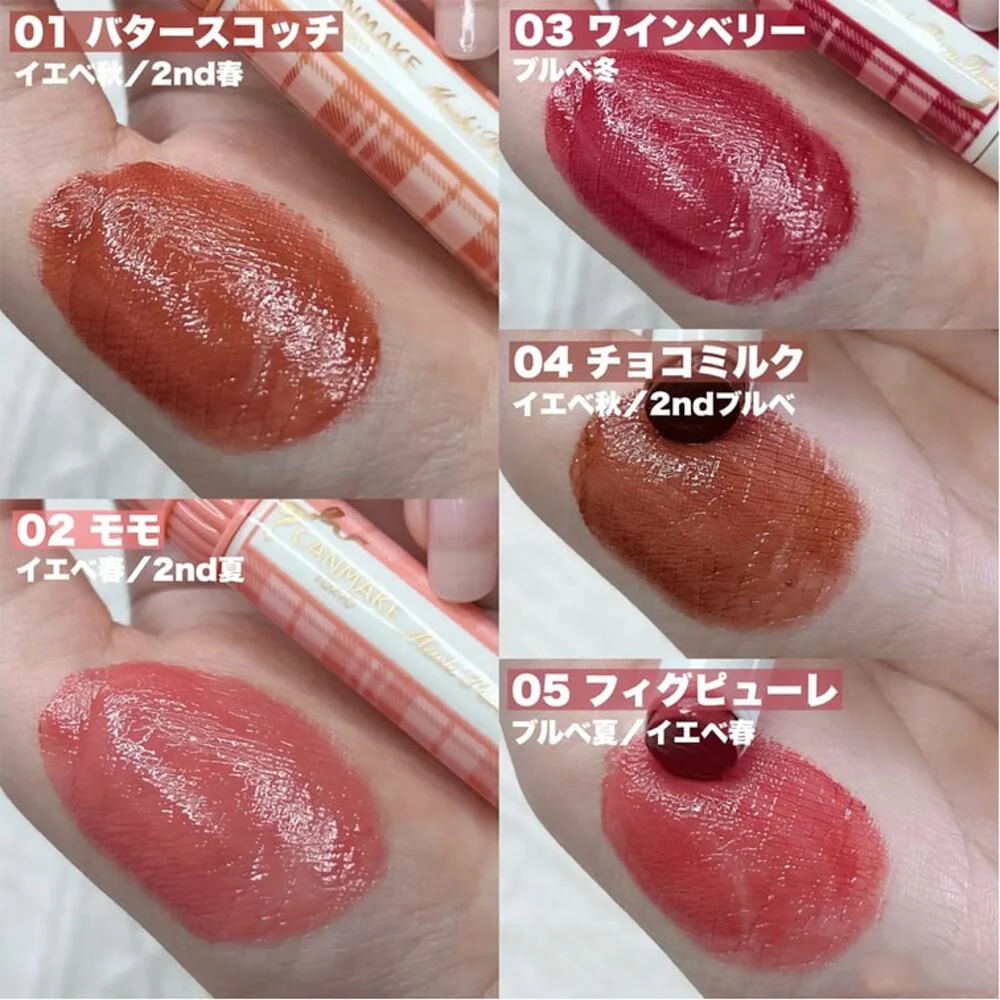 Canmake Melty Luminous Rouge Lipstick – Multiple Shades Available - Image 4