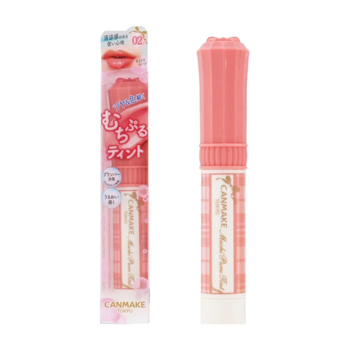 Canmake Mochi Plump Tint Lipstick – Multiple Shades Available - Image 5