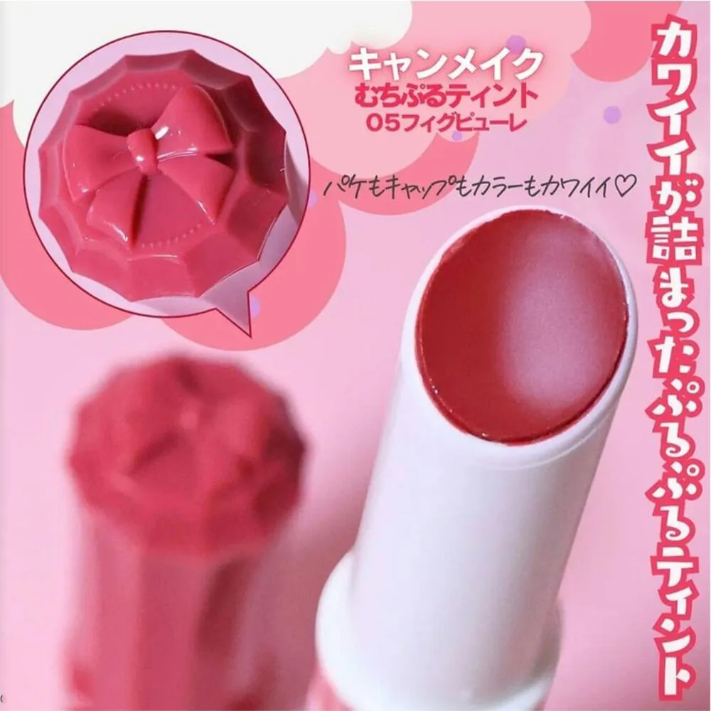 Canmake Muchipuru Tint Lipstick – Multiple Shades Available - Image 4