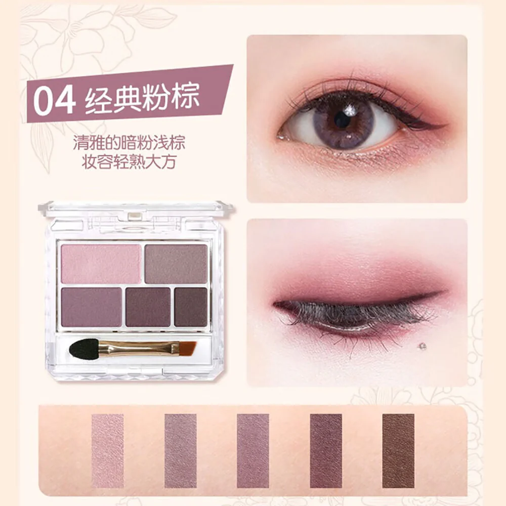Canmake Perfect Multi Eyes Eyeshadow Palette - Shade 04 - Image 2