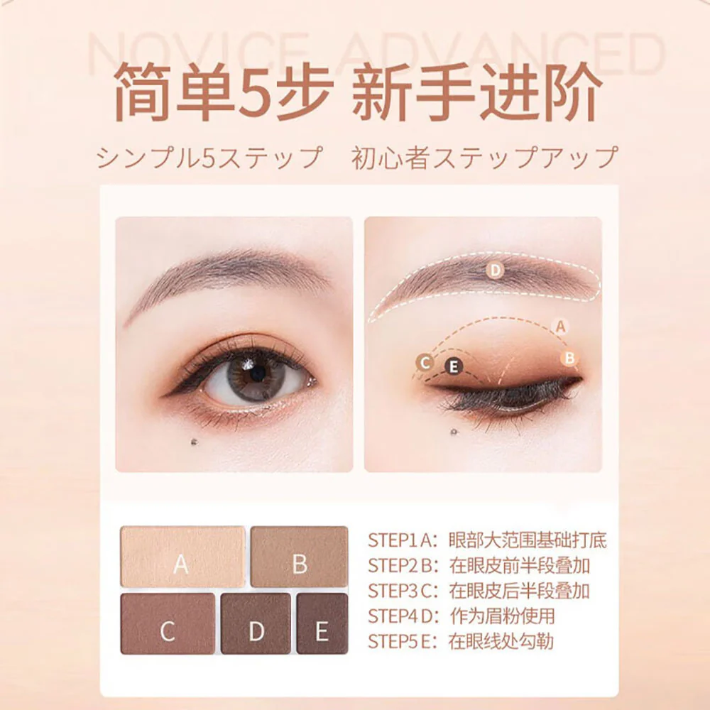 Canmake Perfect Multi Eyeshadow Palette - Shade 03 - Image 4