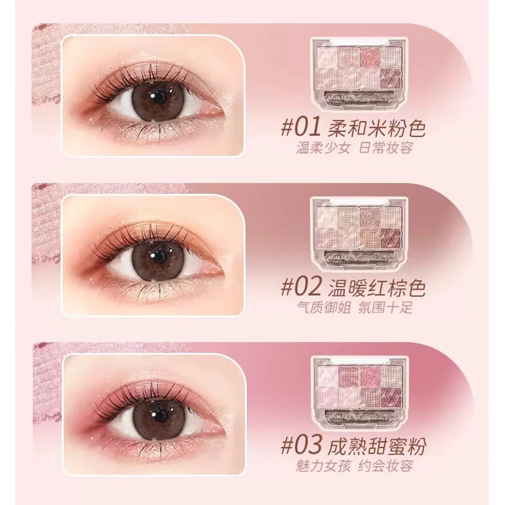 CANMAKE Petit Palette Eyes Eyeshadow – Multi-Colour Compact Palette (Assorted Shades) - Image 3