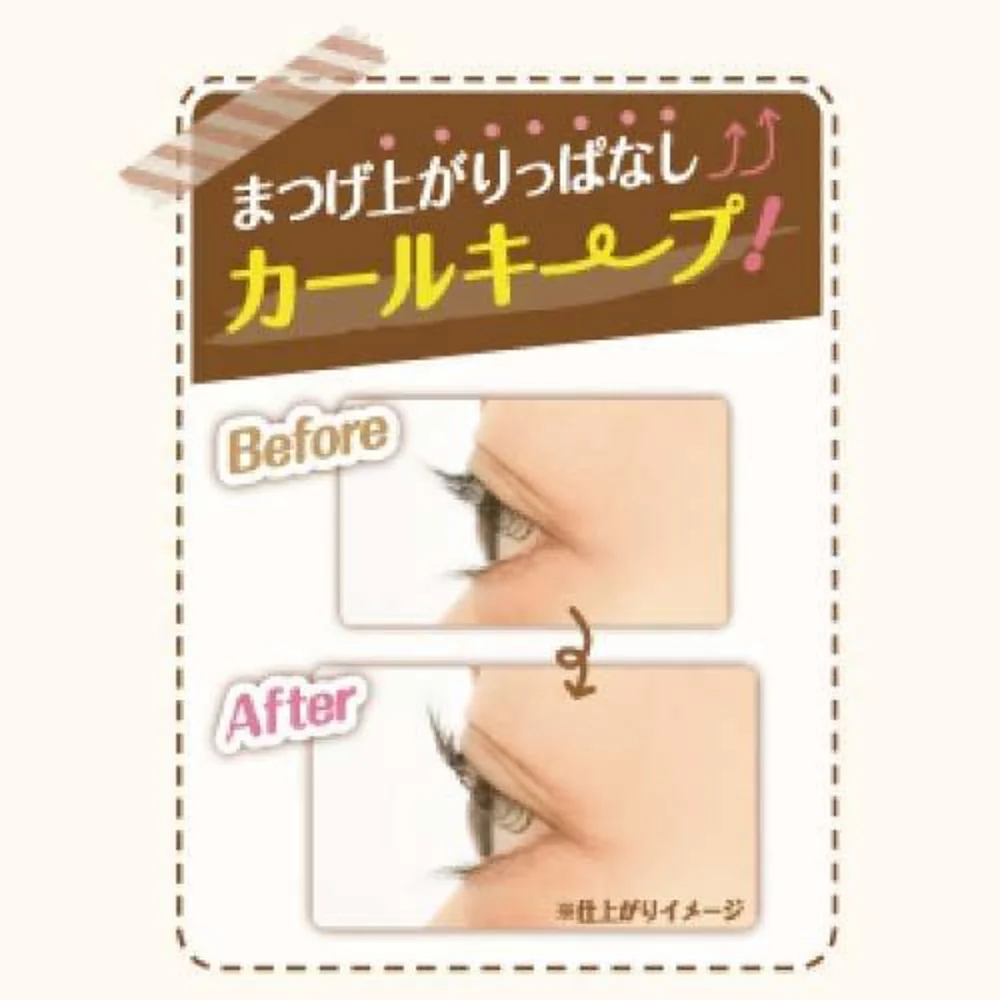 Canmake Quick Lash Curler Clear Mascara Base 6g - Image 3