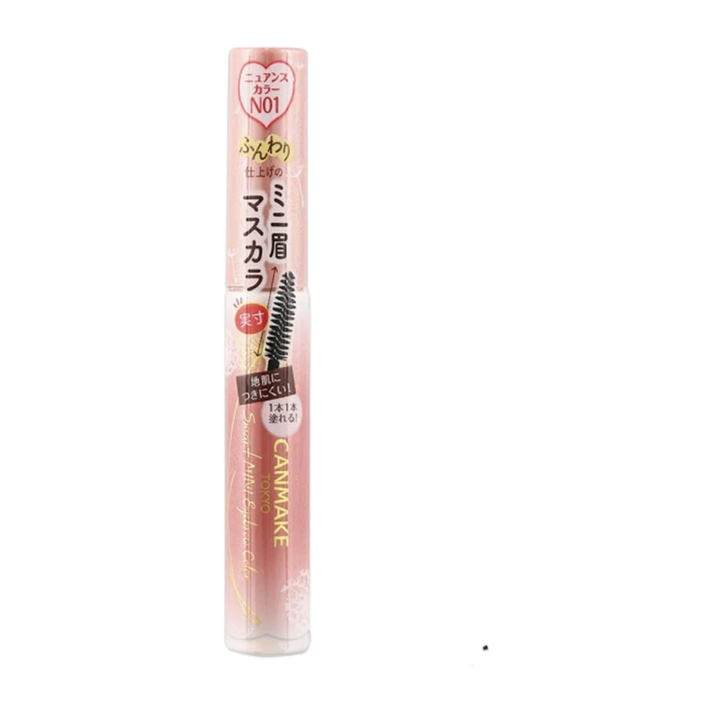 CANMAKE Smart Mini Eyebrow Mascara 12g – Multi Shades - Image 4