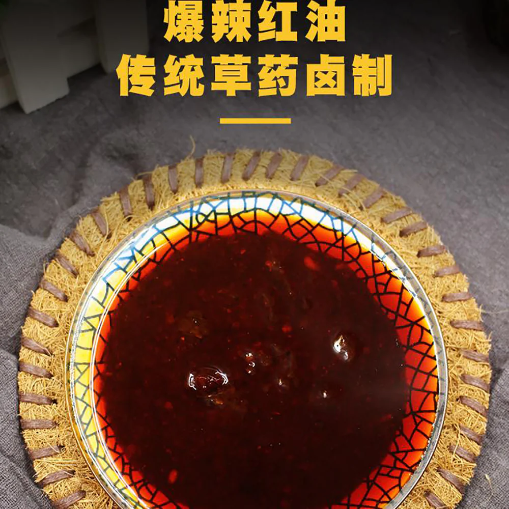 Cao's Spicy Braised Duck Neck Instant Noodles - 150g - Image 2