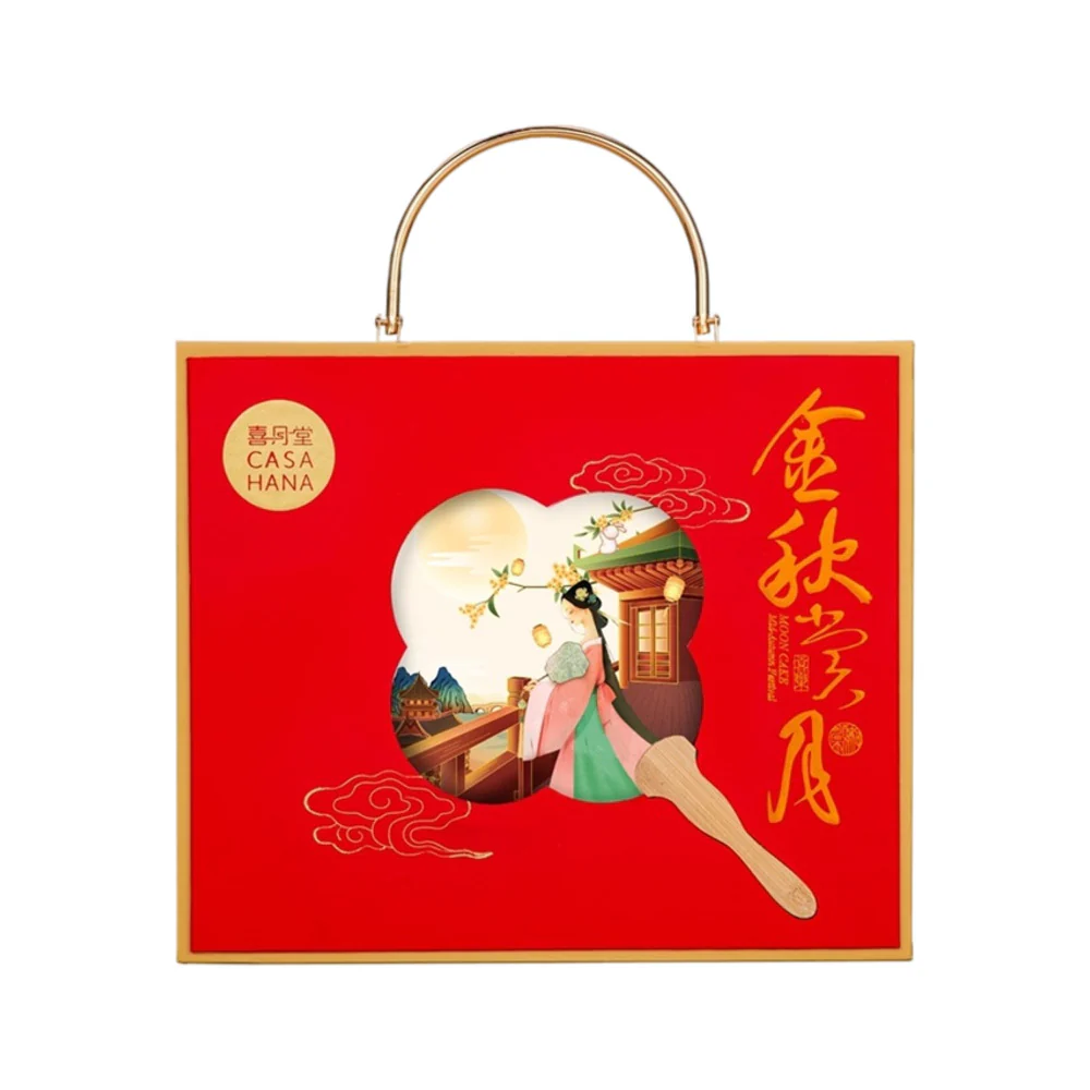 Casa Hana Double Yolk White Lotus Paste Mooncakes Gift Box – 4 Pieces, 680g - Mid-Autumn Festival Gift Set