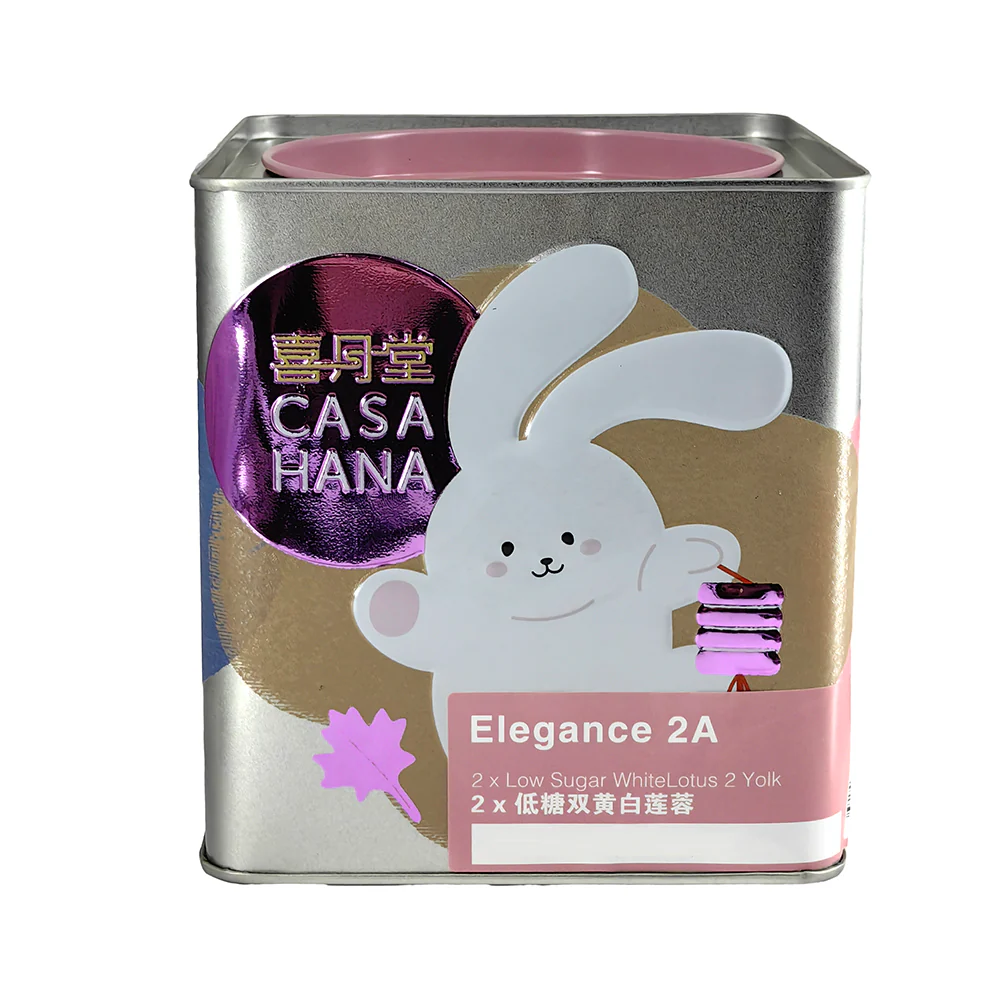 Casa Hana Elegance 2A Low Sugar White Lotus Mooncakes with Double Yolk - 2 Pieces, 340g